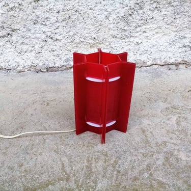 Vintage Plastic Table Lamp/ Red Desk Light/ Yugoslavia/ Night Light/ Bedside Light/ Vintage Lightning/ Retro Plastic Light/ 70s 