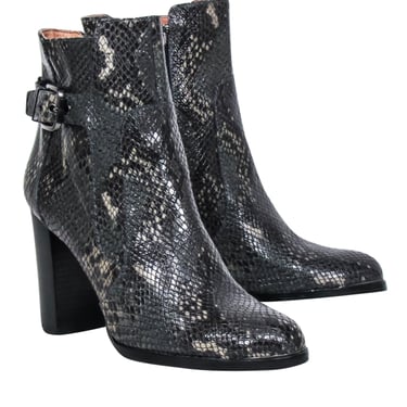 Donald J Pliner - Grey &amp; Black Python Embossed Leather Heeled Booties Sz 8.5