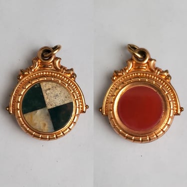 Victorian Fob Pendant - Victorian Jewelry- Vintage Pendant 