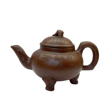 chinese Handmade Yixing Zisha Clay Teapot With Artistic Accent ws2282E 