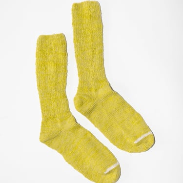 Japanese Garabou Slipper Socks in Yellow Green