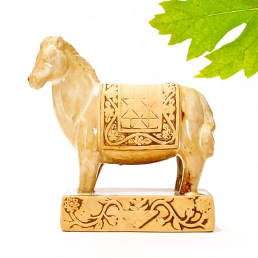 VINTAGE: Glazed Pottery Horse Figurine - Horse Ceramic Figurine - Barn Animal - Farm - Pet - SKU 16-F1-00013762 