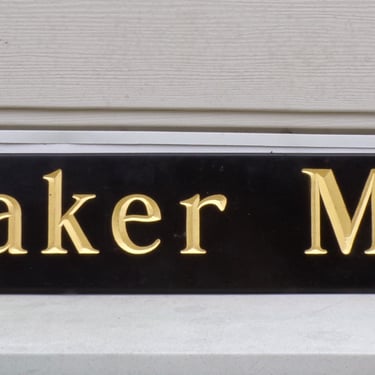 cj/ Quaker Maid Black with Gold Lettering Sign