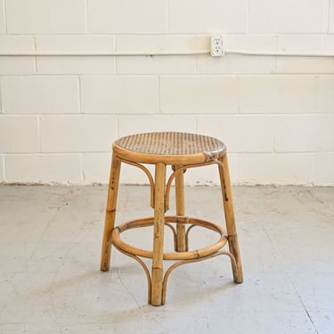 midcentury french bamboo and rattan stool