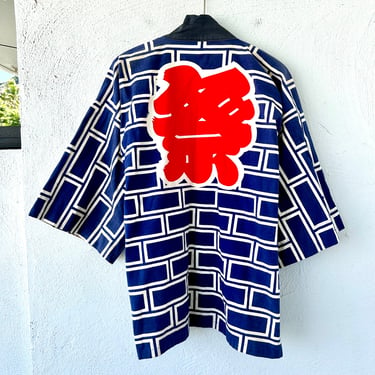 Vintage Japanese Kimono Cardigan Asian Graphic Oversized Shirt 