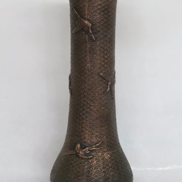 Brass Scalloped Design and Birds Tall Vase 3455B