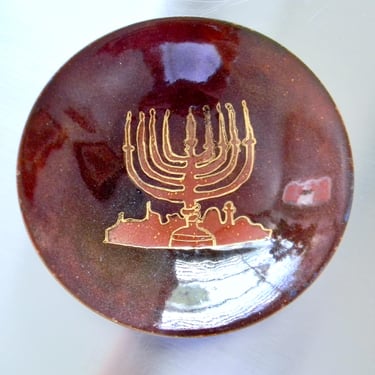 Vintage 70s Brown Enamel Dish With Menorah and Jerusalem by Joe Brown, Studio Artist Enamel Judaica Bowl, Handmade Vitreous Enamel Gelt Dish 