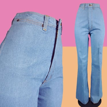 1970s vintage GAP jeans! High rise bell bottoms. Iconic brand & an iconic fit! Extra long. (27 x 36) 