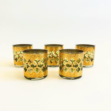 Mid Century Culver Valencia Cocktail Glasses - Set of 5 