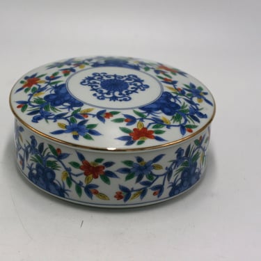 vintage Takahashi Porcelain Trinket Dish with Lid made in Japan 