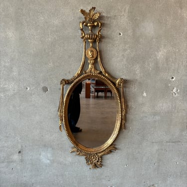 Vintage 1950s Neoclassical Giltwood Mirror