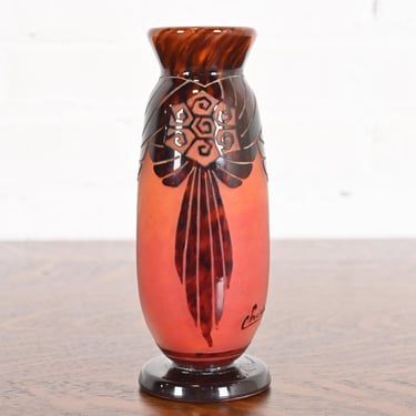 Art Deco Cameo Glass Vase by Charles Schneider for Le Verre Français, 1920s