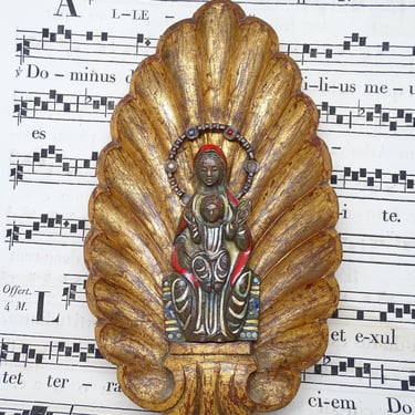 Vintage Black Madonna with Child Jesus Icon, Hand Painted Copper on Carved Gilt Wood 