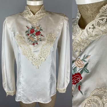 Vintage 70s Victorian Vibes White Lace Embroidered Bib Collar Blouse Size 6 