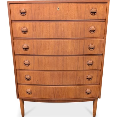 Kai Kristiansen Teak Dresser - 032521