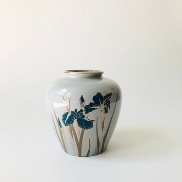 Vintage Royal Iris Vase by Otagiri Japan 