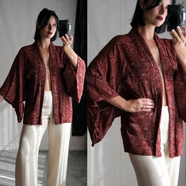 Vintage 50s Japanese Haori Cranberry & Textured Geometric Patterned Kimono | Bohemian, Boho | 1950s 1960s Handmade Traditional Asian Kimono 