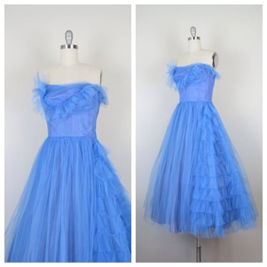 Vintage 1950s tulle party dress, fit and flare, formal, cocktail, evening, prom 