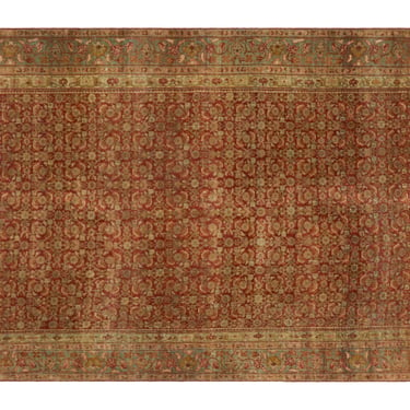 Vintage Bidjar Rug - 7' x 4'5&quot;