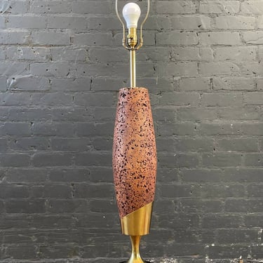 Mid-Century Modern Cork & Brass Accent Table Lamp, c.1960’s 