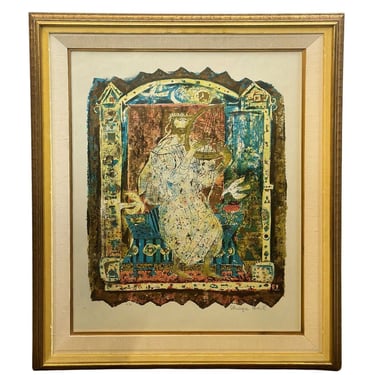 Vintage Lithograph of King David by Shraga Weil