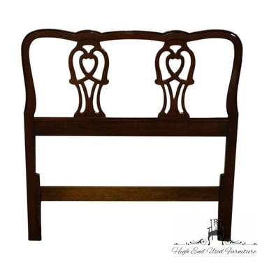 THOMASVILLE FURNITURE Carlton Hall Collection Solid Cherry Traditional Style Twin Size Headboard 7251-413 