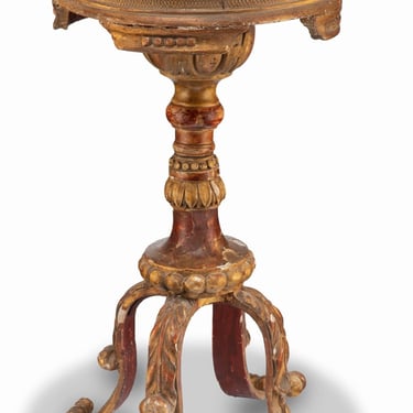 18th Century Italian Baroque Period Carved Polychrome Gilt Wood Gueridon Antique Side Table 