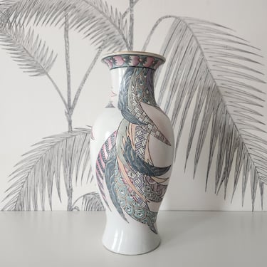 Vintage Vase, Handpainted in Macau 