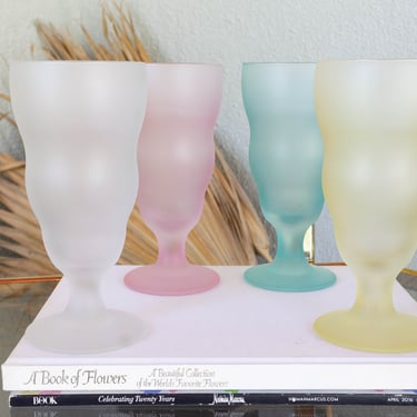 Vintage Set of 4 Frosted Pastel Pedestal Glass, Ice Cream Sundae