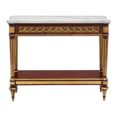Louis XVI Style French Console Table