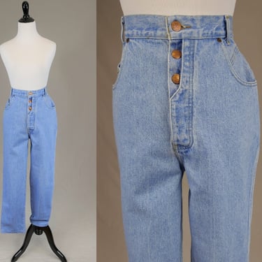 90s Button Fly Jeans - 30" waist - Blue Cotton Denim Pants - Relaxed Tapered High Rise - Vintage 1990s - 29" inseam hemmed 