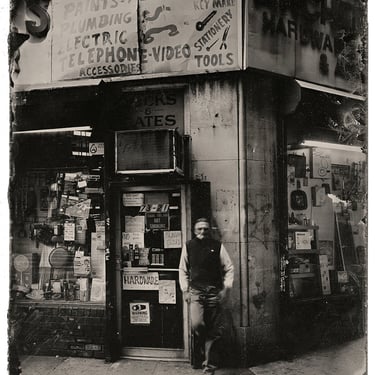 Justin Borucki | Jackson Heights, Queens 2017