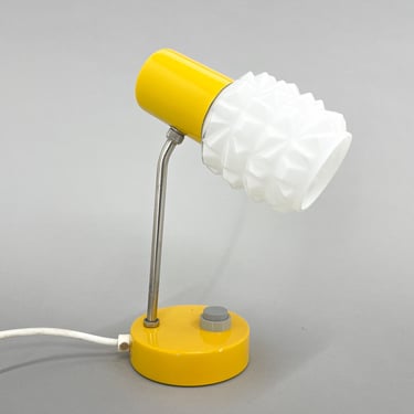 Mid-century Yellow & White Table or Bedside Lamp, 1970's / Small Vintage Lamp / Mid-century Lighting 