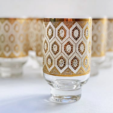 MCM Culver Glassware 4 Gold highball cocktail glasses Mid century modern barware tumblers Glam gold boho bar decor 