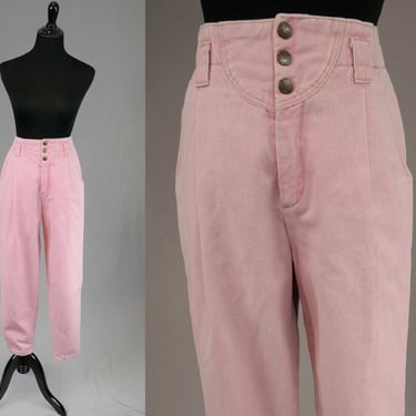 80s Pink Candie's Jeans - 27" waist - High Rise Waisted - Pleated Tapered Denim Pants - Vintage 1980s - 29.75" length 