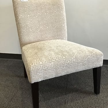 Greek Key Pattern Accent Chair (Seattle)