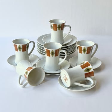 Vintage Ben Seibel Forum International 18 Pc Coffee Set Mid Century Modern Cups and Saucers & Desert Plate Rare MCM Collectible 