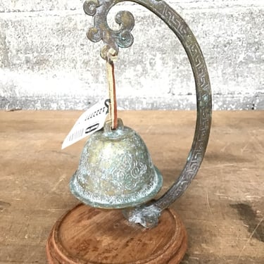 Freestanding Brass Bell (Seattle)