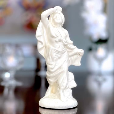 VINTAGE: 1988 - 7" Ceramic Nativity Figurine - Manger Figurines - Nativity Replacements - SKU 00031421 