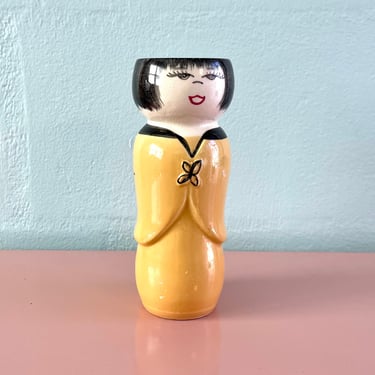 Vintage 1960s Girl in a Kimono Tiki Mug 