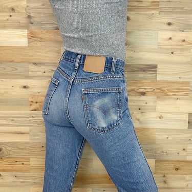 Levi's 505 Vintage Jeans / Size 27 