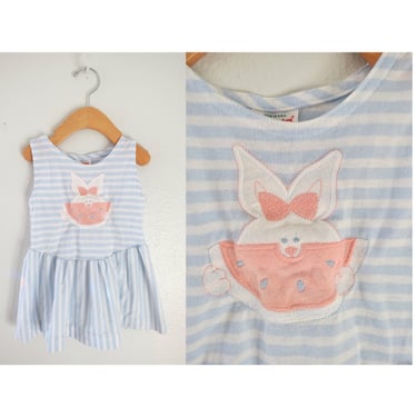 Vintage Girls Dress - Cute Toddler Girl Sundress - Bunny Watermelon Summer Outfit - Size 3T 