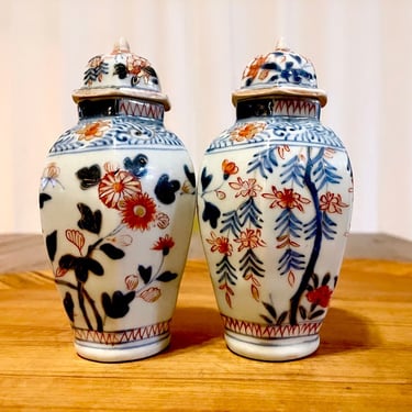Antique Pair 19th Century Japanese Imari Porcelain Jars & Covers | 1800s 