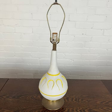 Mid Century Modern White and Yellow Table Lamp 