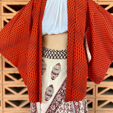 Op Art Kimono