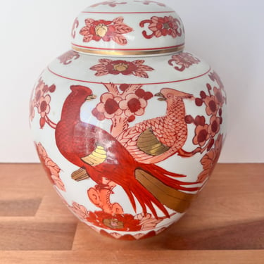 Gold and Orange Vintage Porcelain Imari Ginger Jar. Floral Cherry Blossom and Pheasant Vase with Lid 