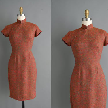 vintage 1950s Red Brick Textured Cheongsam Wiggle Dress | XS Small 