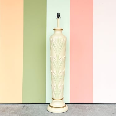 Floral MCM Plaster Floor Lamp