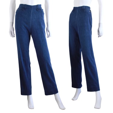 1950s Side Zip Jeans - 1950s Womens Jeans - Vintage Denim Jeans - Womens Denim Jeans - 50s Flat Front Jeans - 50s Demin Jeans | Size 25 / 26 