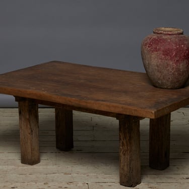 Thick Single Board Top Coffee Table with Simple Square Legs